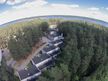Reumantie 2, Riku, Kangasala