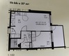 Hovintie 19, Keskusta, Kempele