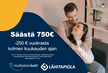 TIKKURILANTIE 55 A, Tikkurila, Vantaa