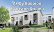 Kukkaroniemenkatu 2, Lehtoniemi, Kuopio