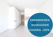 Ristitie 1, Suorama, Kangasala
