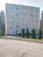Maakotkantie 4, , Vantaa