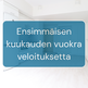 Huhta 5, Kangasvuori, Jyväskylä