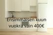 Sairaalanrinne 2, Kontinkangas, Oulu