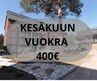 Kesätie 3, Välivainio, Oulu