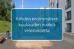 Saarijärventie 44, Palokka, Jyväskylä