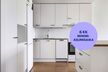 Lauri Korpisen katu 10, Tikkurila, Vantaa