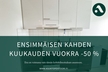 Lohentie 13 D, Kevätkumpu, Porvoo
