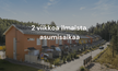 Maljapolku 3, Nupuri, Espoo