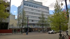 Aleksanterinkatu 3 A, Keskusta, Lahti