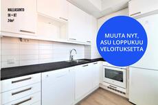 Neilikkatie 4, Tikkurila, Vantaa