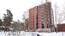 Kuunsäde 6, Olari, Espoo