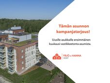 Tankomäenkatu 4 A 2, Mellunkylä, Helsinki