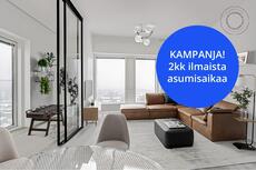 Vuotie 47 C, Aurinkolahti, Helsinki