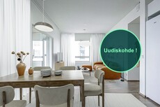 Kiannonkatu 16 A, Leppävaara, Espoo