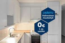 Tuomarilanrinne 1, Espoon keskus, Espoo