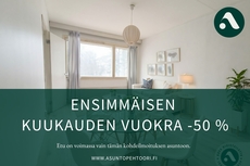 Keihästie 3 B, Länsimäki, Vantaa