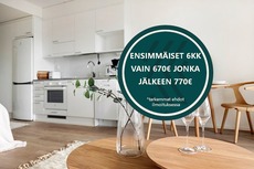 Vanha tienhaara 1, Lippajärvi, Espoo