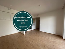 Tervatehtaanraitti 3 E, Santalahti, Tampere