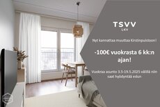 Ruissalontie 13 A, Kirstinpuisto, Turku