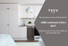 Ruissalontie 13 D, Kirstinpuisto, Turku