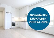Poutuntie 2, Keskusta, Nokia