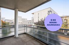 Lummetie 1, Tikkurila, Vantaa