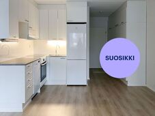 Kukkumäentie 22, Kukkumäki, Jyväskylä