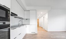 Töölöntullinkatu 4 b E 15, Meilahti, Helsinki