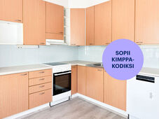 Kruutinkuja 1, Lukonmäki, Tampere