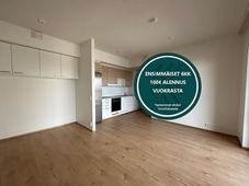 Tervatehtaanraitti 3 E, Santalahti, Tampere