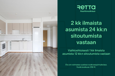 Lotankatu 1 C, Painiitty, Espoo