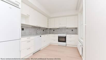 Humisevanportti 2 A, Viherlaakso, Espoo
