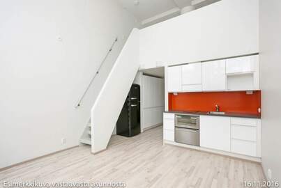 Kutomotie 14 A, Pitäjänmäki, Helsinki