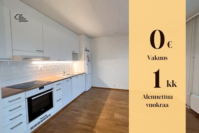 Kiurunkannuksentie 1 A, Sarvvik, Kirkkonummi