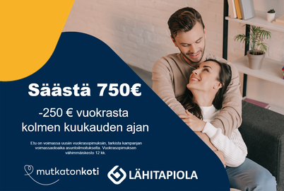 TIKKURILANTIE 55 A, Tikkurila, Vantaa