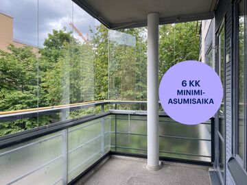 Lummetie 1, Tikkurila, Vantaa