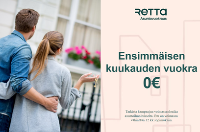 Myyrmäentie 2d A, Myyrmäki, Vantaa