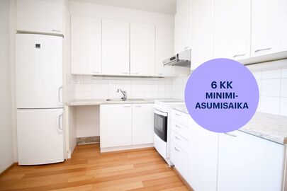 Lammaskuja 4, Pähkinärinne, Vantaa