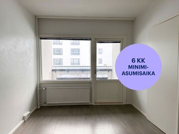 Maalinauhantie 7, Länsimäki, Vantaa