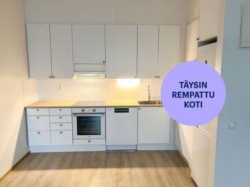 Lummetie 1, Tikkurila, Vantaa