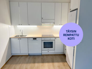 Lummetie 1, Tikkurila, Vantaa