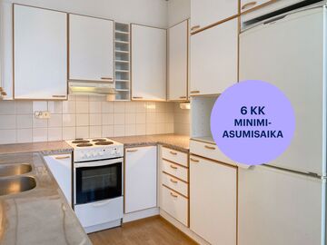 Härmälänsaarenkatu 1, Härmälänranta, Tampere
