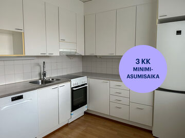 Malminiityntie 20, Malminiitty, Vantaa