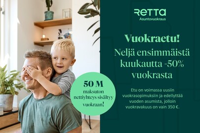 Suviniitynkatu 1 C, Espoon keskus, Espoo
