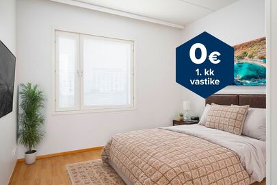 Lehmuskuja 5, Koivukylä, Vantaa
