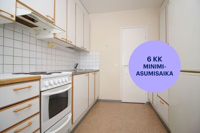 Tanhuantie 1, Kontula, Helsinki