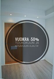 Halmekatu 12 A, Seppälä, Jyväskylä