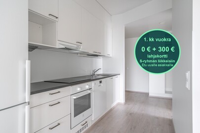 Eestinlaakso 5 B, Nöykkiö, Espoo