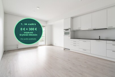 Eestinlaakso 5 B, Nöykkiö, Espoo